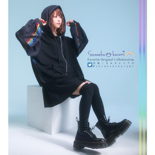 ユニセックス 地雷 ビッグサイズ Favorite フェイバリット 空猫くるみさんコラボパーカー[2...