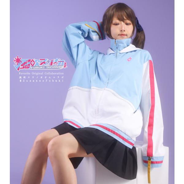 [予約商品]ユニセックス 男女兼用 Favorite オリジナル 風吹スサノオさんコラボジャケット[...