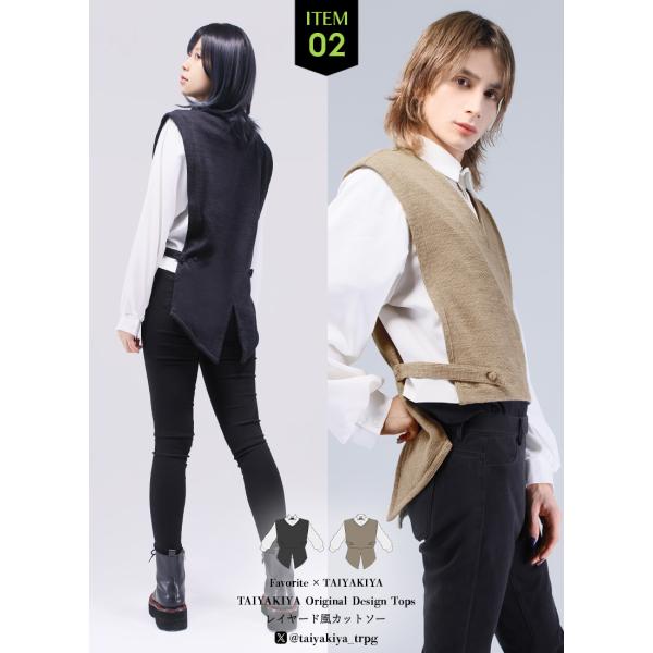 [最短即日出荷]たいやき屋さんコラボ　レイヤード風カットソー[2024年10月下旬予約開始]