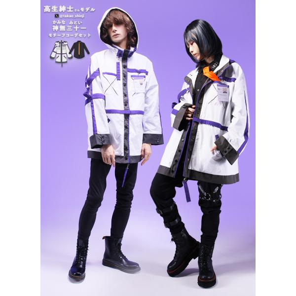 [最短即日出荷]高生紳士さんコラボ＊Favorite フェイバリット＊神無三十一モチーフコーデセット...