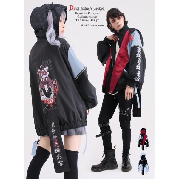 ユニセックス Favorite フェイバリット TKKsn.さんコラボジャケット[2023年9月上旬...