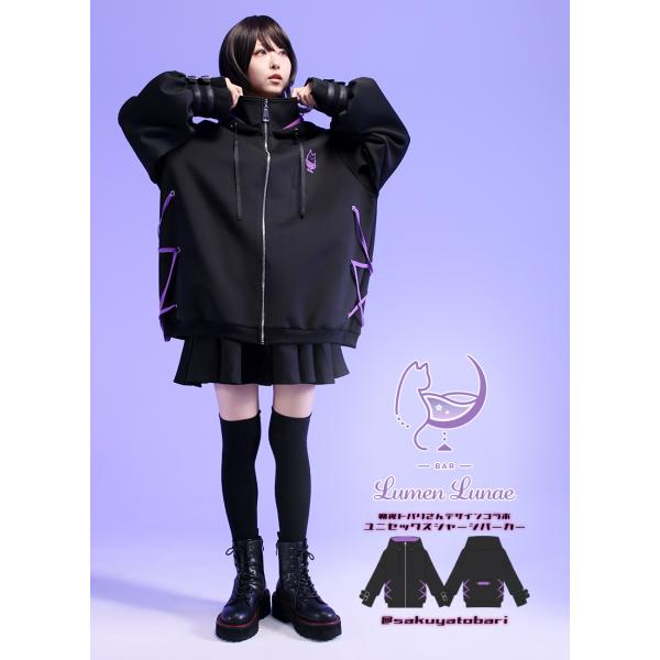 [予約商品]朔夜トバリさんコラボジャージパーカー|Favorite フェイバリット ユニセックス[2...