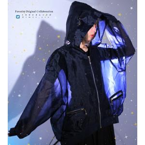 星空 ワンピースの商品一覧 通販 Yahoo ショッピング