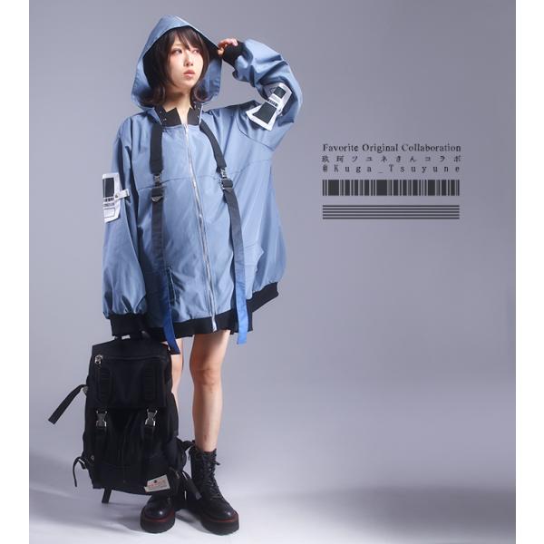 ユニセックス Favorite フェイバリット 玖珂ツユネさんコラボお揃いジャケット[23年6月上旬...