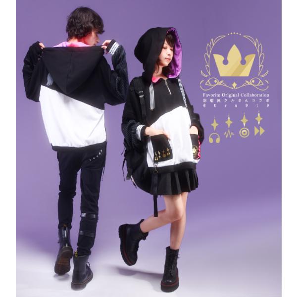 [予約商品]ユニセックス 男女兼用 地雷 Favorite フェイバリット羽瑠流ウルさんコラボパーカ...