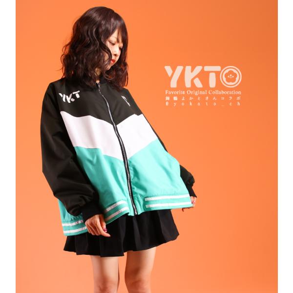 ユニセックス アウター 男女兼用 Favorite フェイバリット舞鶴よかとさんコラボジャケット[2...