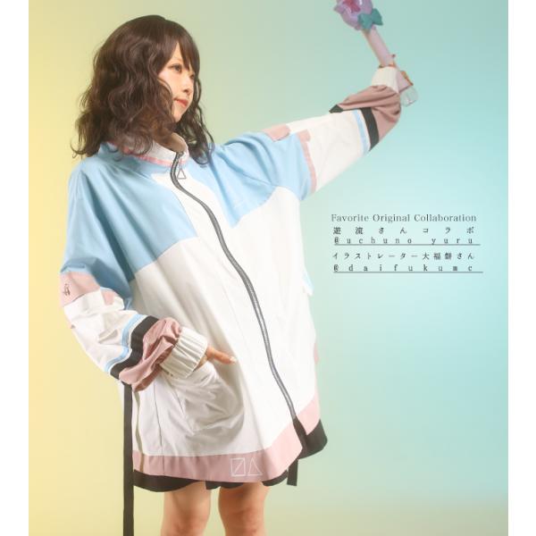 パーカー ユニセックス 男女兼用 Favorite オリジナル 遊流さんコラボジャケット[23年4月...