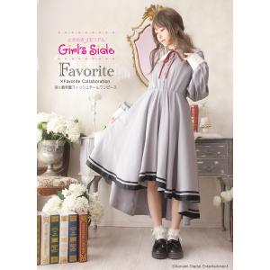 文豪ストレイドッグス×Favorite 中原中也モチーフ開襟フィッシュテール