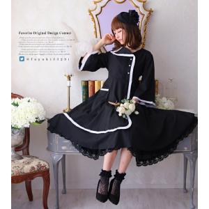 モード系 アシンメトリー ワンピースの商品一覧 通販 Yahoo ショッピング