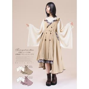美品♡ yori ヨリ　ヘムギャザーライトパーカー はるかきみへ on X: 