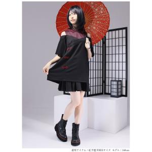 [予約商品]半袖 紫陽花 和洋折衷 Favor...の詳細画像5