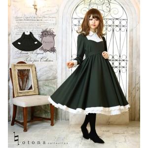 ワンピース専門店 Favorite サイズ別 Yahoo ショッピング