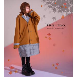 チェスターコート レディース ワンピース チュニック の商品一覧 ファッション 通販 Yahoo ショッピング