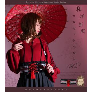 和風ワンピースの商品一覧 通販 Yahoo ショッピング