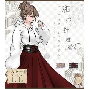 Favorite 和風ワンピース ファッション の商品一覧 通販 Yahoo ショッピング