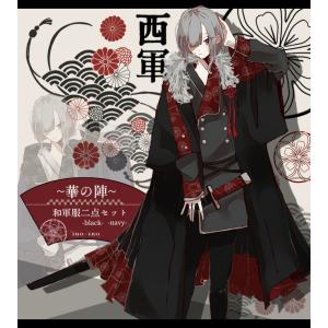 軍服ワンピース 白 ファッション の商品一覧 通販 Yahoo ショッピング