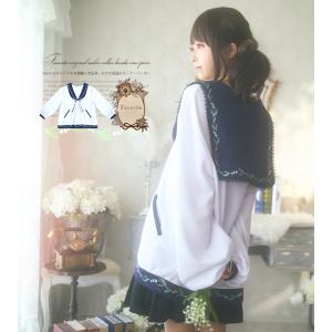 巾Favoriteオリジナル狼なんて怖くない反撃赤ずきんドッキングパーカー