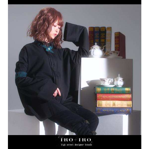 トップス シャツ ビッグシルエット カフェ ウェイトレス Favorite Cafe制服風のユニセッ...