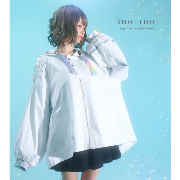 Favorite オーロラシャボンバルーン袖マウンテンパーカー2022年3月新作下旬