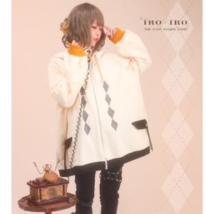 巾Favoriteオリジナル狼なんて怖くない反撃赤ずきんドッキングパーカー