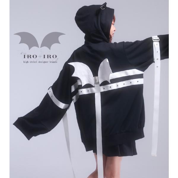 猫 ねこ 地雷 量産 悪魔 羽根Favorite フェイバリットデビにゃんこユニセックスパーカー[2...