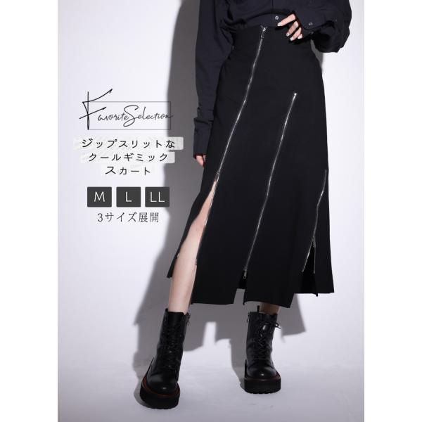 [最短即日出荷][買い付け商品]Favorite Selection ジップスリットクールギミックス...