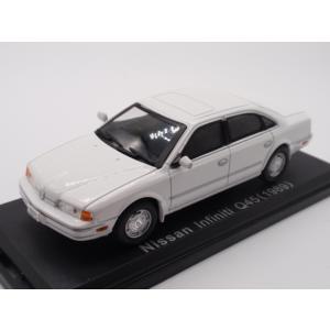 中古【ミニカー】1/43 日産 インフィニティ Q45 (1989) 国産名車コレクション [アシェット]