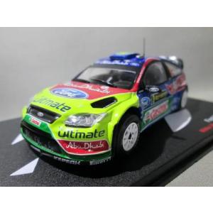 中古【ミニカー】1/43 フォード フォーカス RS WRC (2010) #3 [デアゴスティーニ...