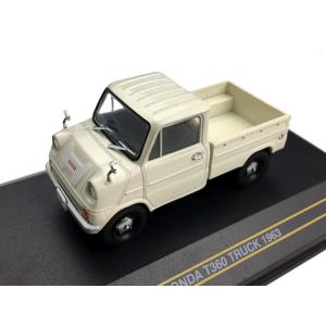 【ミニカー】1/43 ホンダ T360 トラック  (1963) [FIRST:43]｜favorite2018