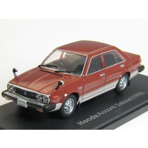 中古【ミニカー】1/43 ホンダ アコード サルーン E-SM (1978) 国産名車コレクション [アシェット]