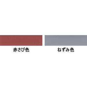 トウペ QDトアボーセイ#100 各色 20kgの詳細画像1