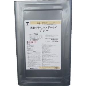 トウペ 速乾クリーントアボーセイ 各色 20kg JIS K 5674 1種 : PAINTRY