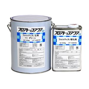 アトミクス フロアトップアクア フォルティス 各色 3.6kgセット※全色受注生産品 納期がかかりま...