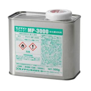 FTS オプティガード 20EC 1kg 木部処理用 [シロアリ防除剤/防腐用乳剤