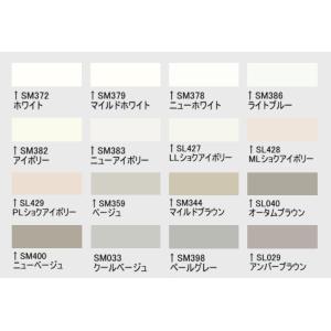 セメダイン POSシールLM 各色 333ml...の詳細画像1