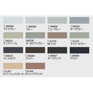 セメダイン POSシールLM 各色 333ml...の詳細画像2