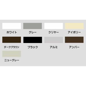 セメダイン シリコンシーラント8070プロ 防...の詳細画像1