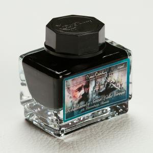 ピエール・カルダン／Sound of Music　チャイコフスキー　スワン　レイク　グリーン　15ml｜favoritenote-com