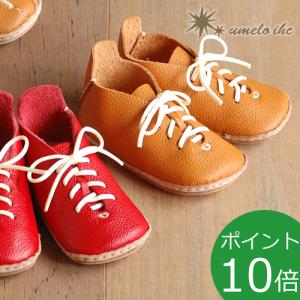 Favoritestyle Yahoo店 ちょっと特別な出産祝いを ウメロイーク ファーストシューズ特集