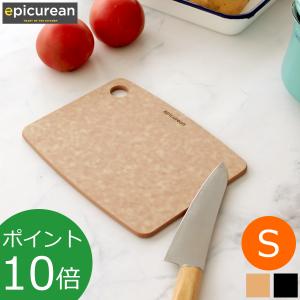 エピキュリアン まな板 カッティングボード Sサイズ 軽い 薄型 木製 おしゃれ 食洗機対応 epicurean