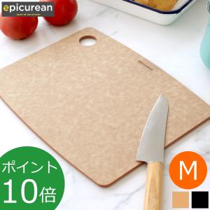 エピキュリアン まな板 カッティングボード Mサイズ 薄型 木製 おしゃれ 食洗機対応 epicurean