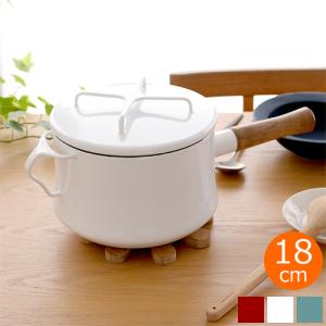 DANSK ダンスク 片手鍋 18cm 3.2L 深型 ホーロー 琺瑯