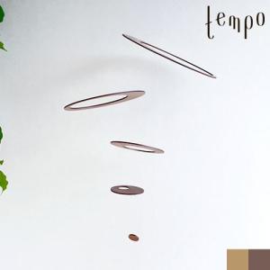 モビール おしゃれ 木製 宇宙 衛星 輪 satellite マザーツール