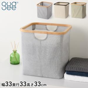 イケア（IKEA） バスケット かご シーグラス 32x33x32cm d90173299