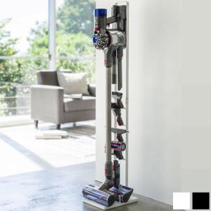 コードレスクリーナースタンド tower タワー 山崎実業 ...