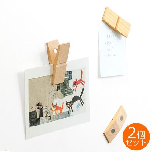 ＼1/25はポイント10倍／ CLIP CLAP クリップ クラップ 木製 ウッドクリップ マグネッ...