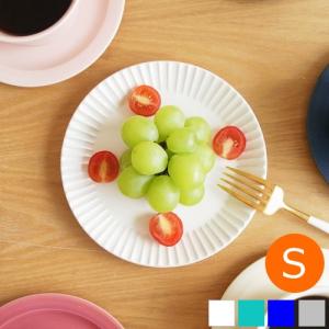 SAKUZAN ストライプ Stripe 丸皿 S 15.3cm プレート 作山窯 美濃焼 食器 取り皿 小皿 丸型 円形 日本製 和食器 手仕事 器 手作り 陶器