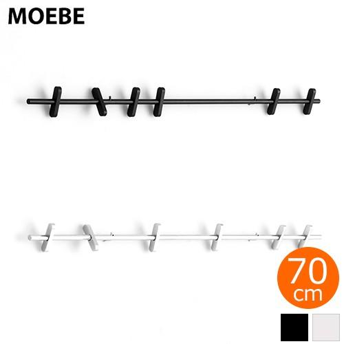 MOEBE コートラック COAT RACK 70cm 壁掛け コートハンガー ウォールフック 収納...