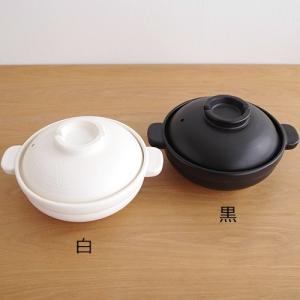 かもしか道具店 土鍋 ほっこり土鍋 ふつう 日...の詳細画像4