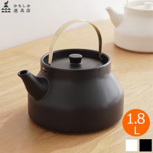 GEO ジオ・プロダクト ケトル/やかん(2.5L) GEO-25K（IH対応）（15年